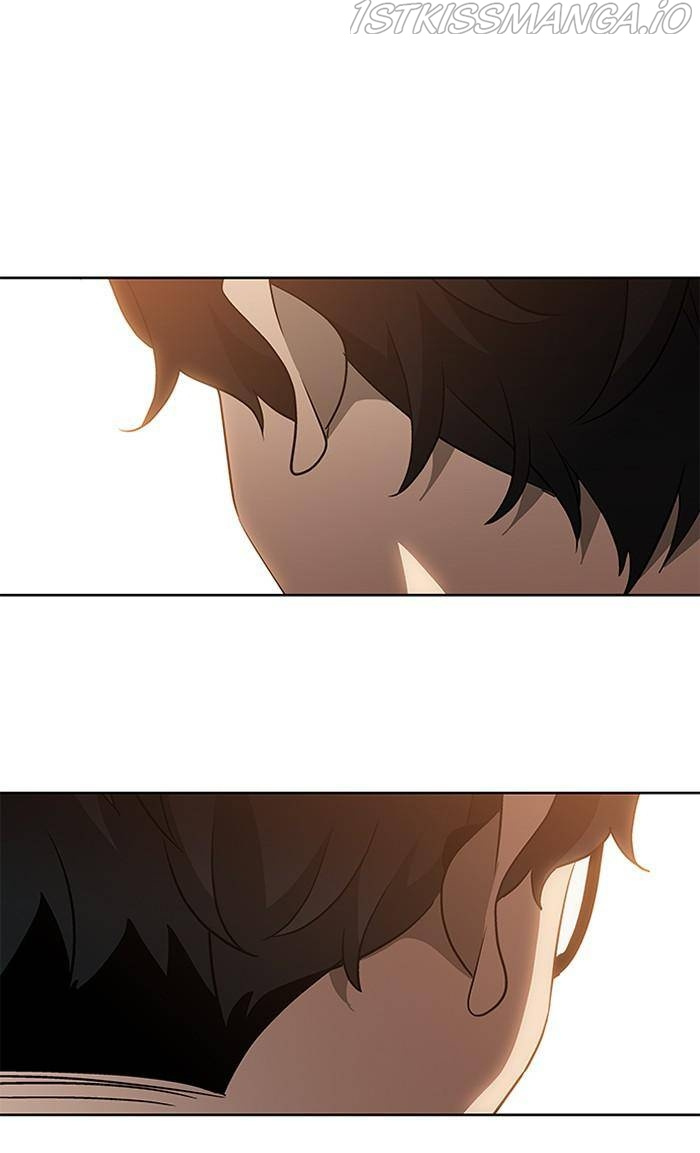 It’s Mine Chapter 132 - page 5