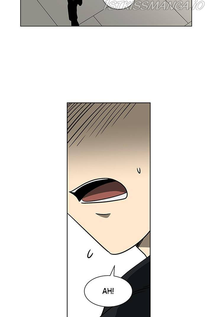 It’s Mine Chapter 132 - page 58