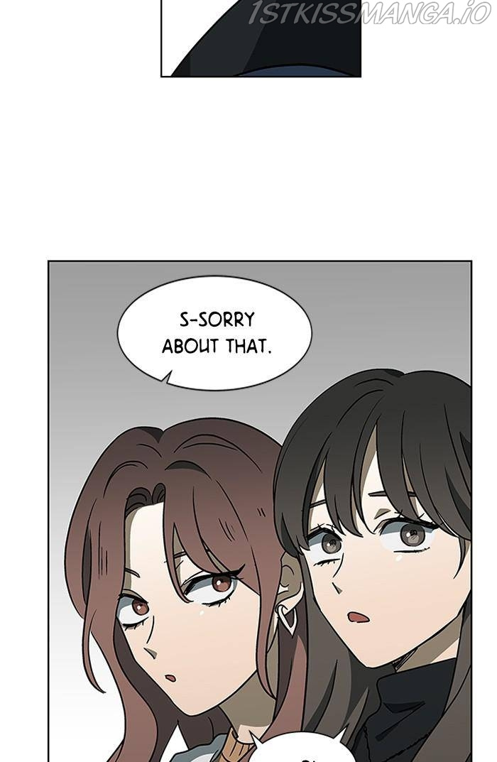 It’s Mine Chapter 132 - page 59