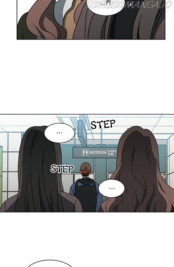 It’s Mine Chapter 132 - page 60