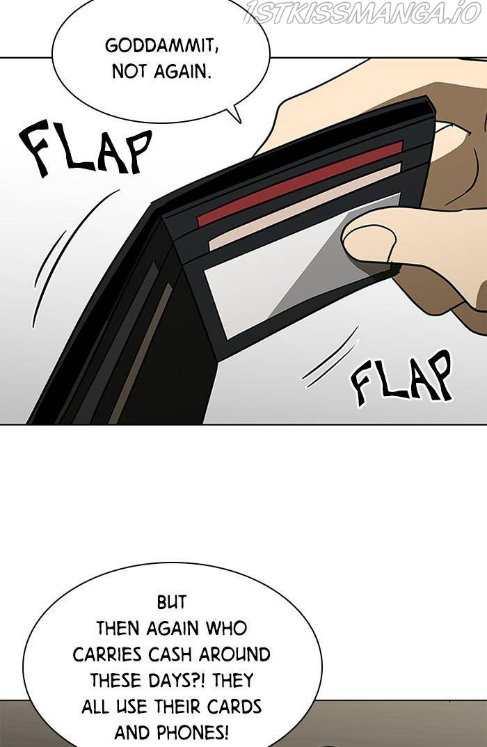 It’s Mine Chapter 132 - page 63
