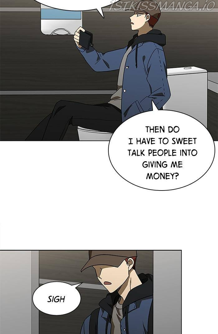 It’s Mine Chapter 132 - page 64
