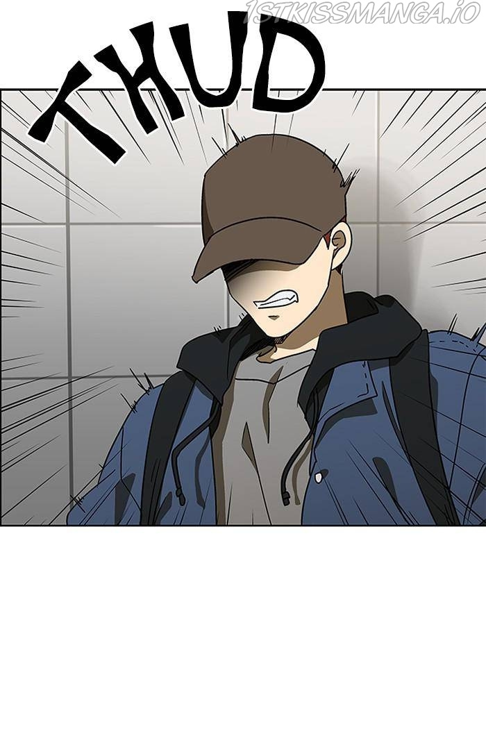 It’s Mine Chapter 132 - page 67