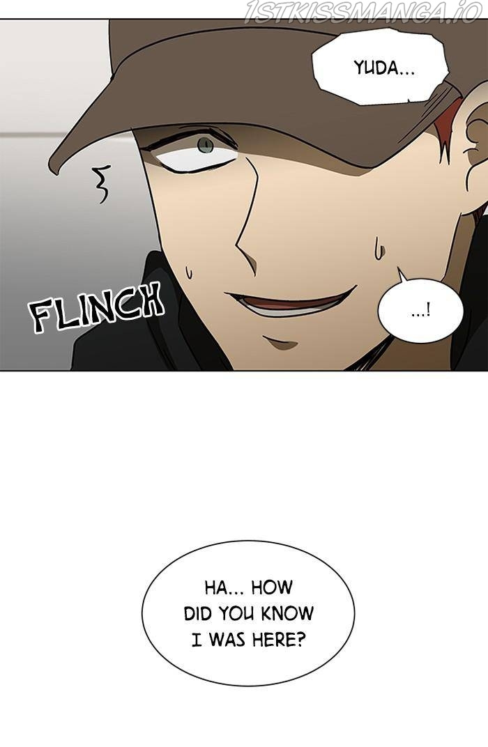 It’s Mine Chapter 132 - page 68