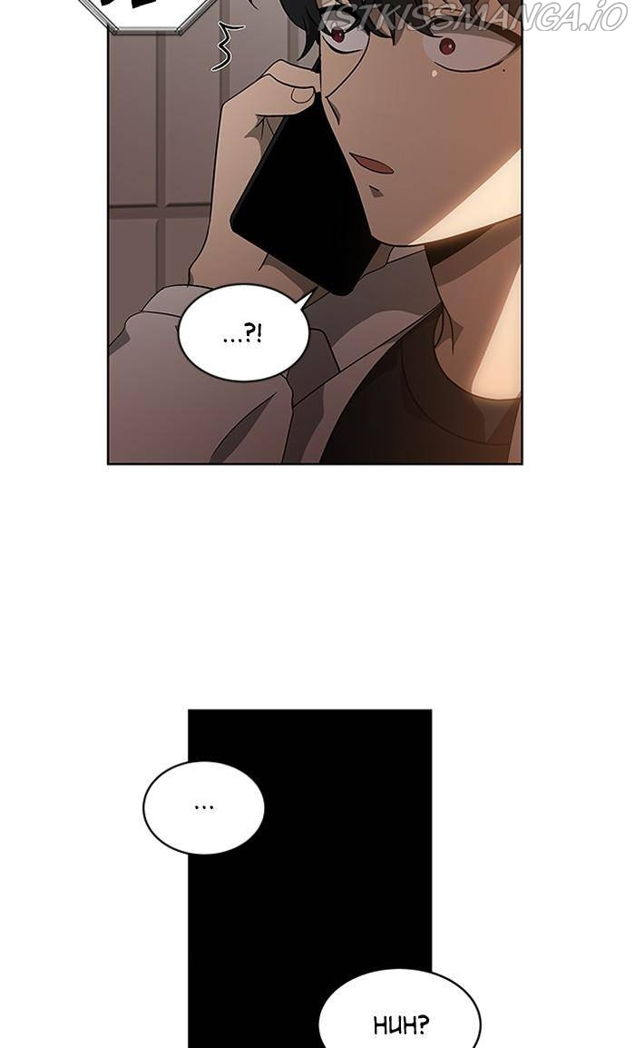 It’s Mine Chapter 132 - page 7