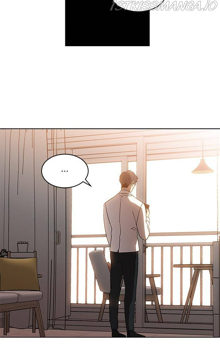 It’s Mine Chapter 132 - page 8