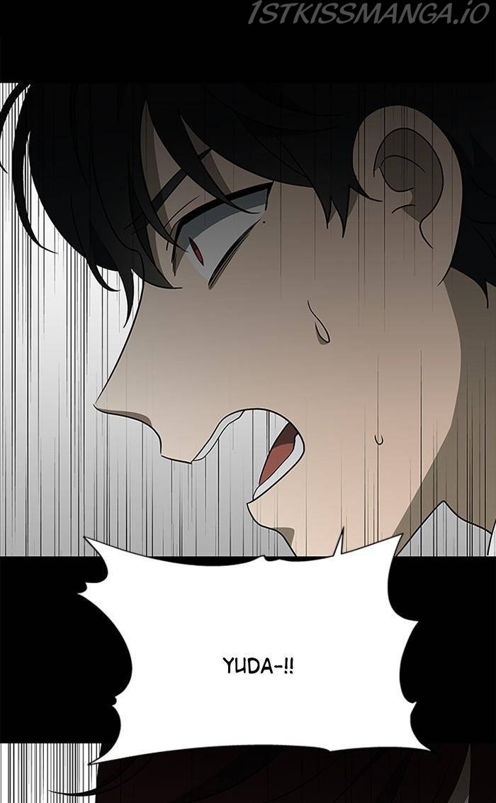 It’s Mine Chapter 133 - page 13