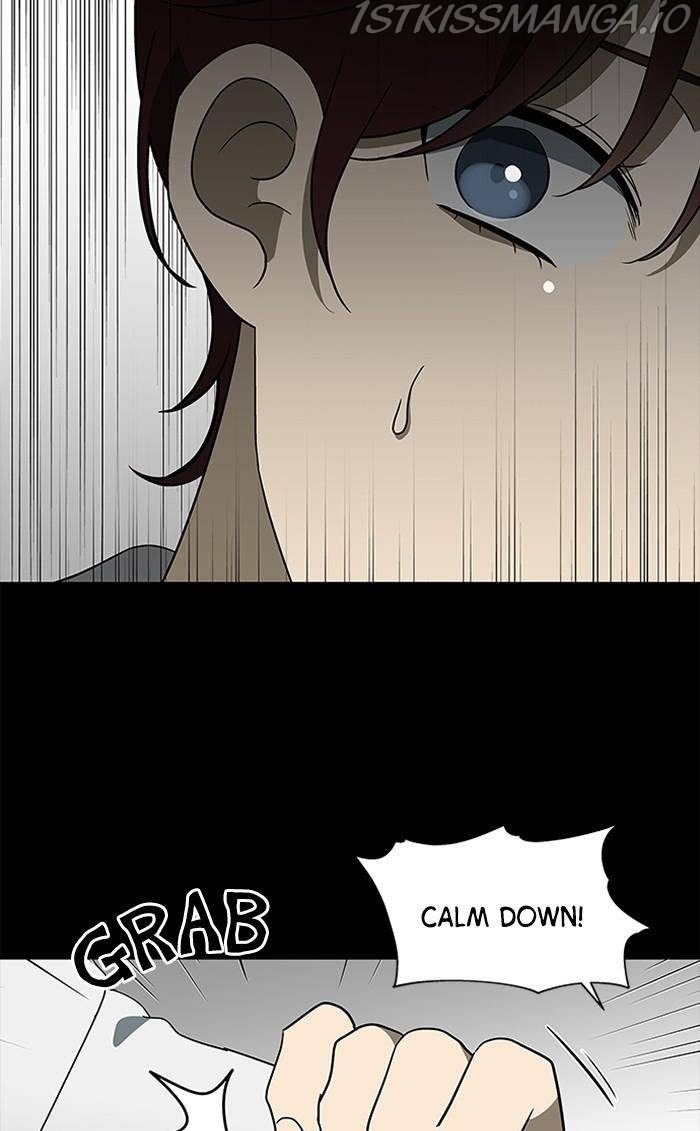 It’s Mine Chapter 133 - page 14