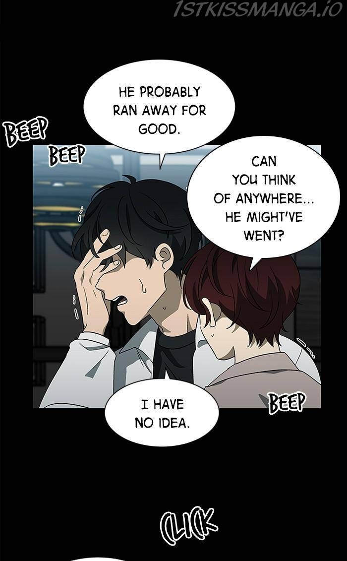 It’s Mine Chapter 133 - page 18