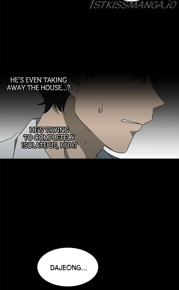 It’s Mine Chapter 133 - page 21