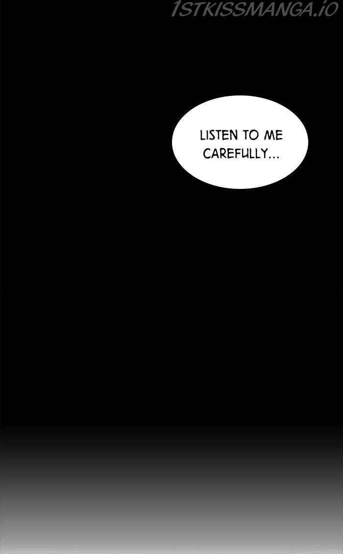 It’s Mine Chapter 133 - page 22