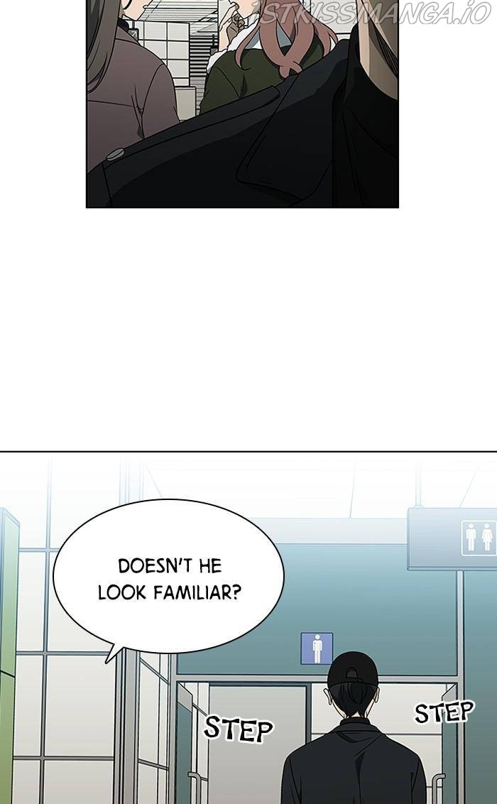 It’s Mine Chapter 133 - page 25