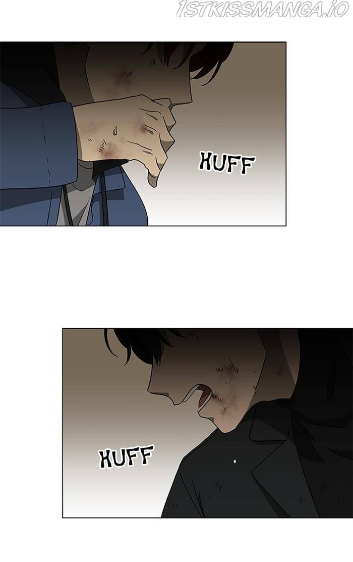 It’s Mine Chapter 133 - page 28