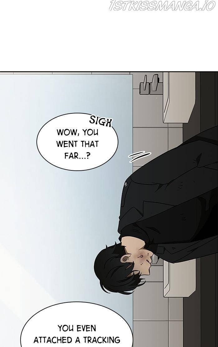 It’s Mine Chapter 133 - page 29