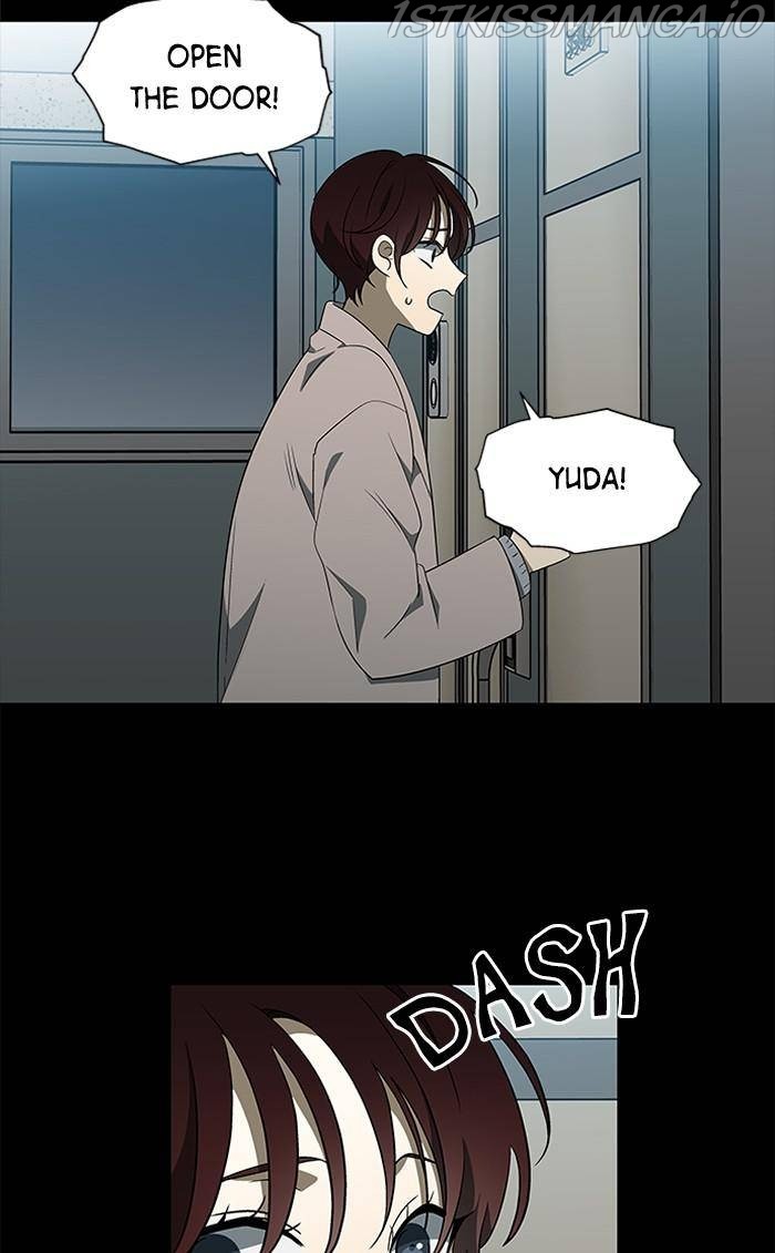 It’s Mine Chapter 133 - page 3