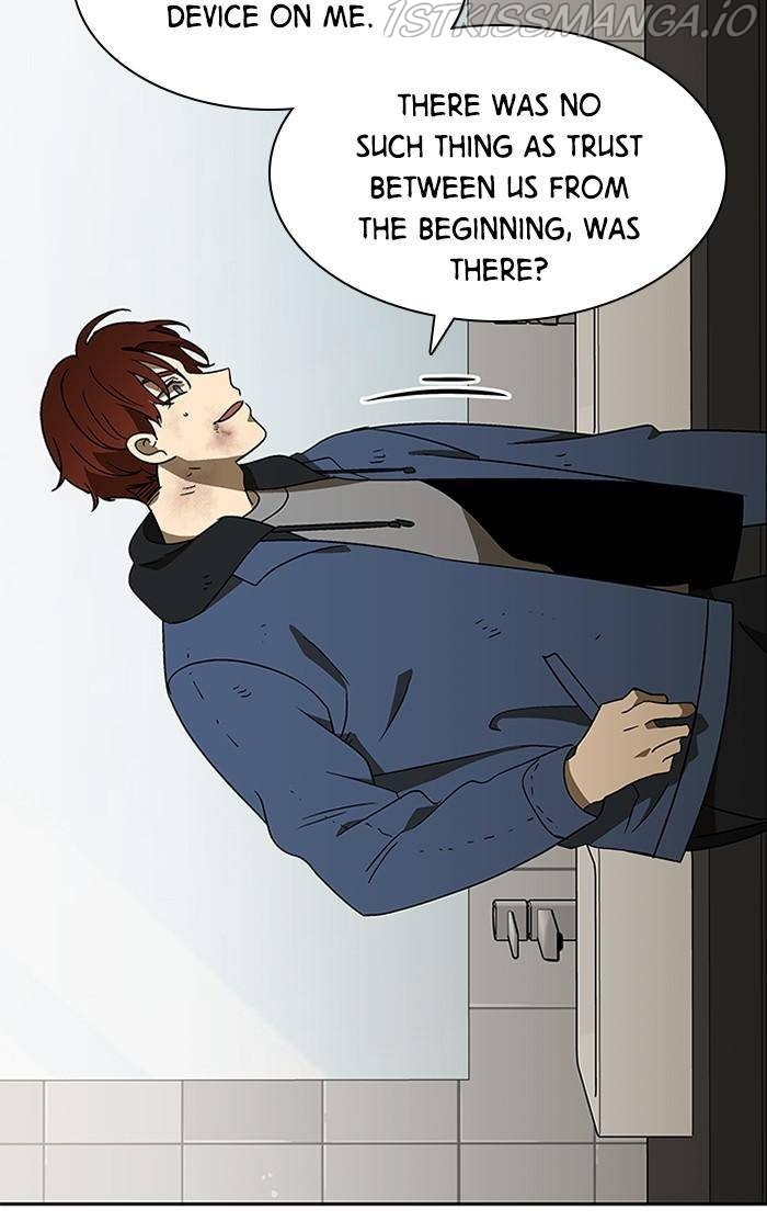 It’s Mine Chapter 133 - page 30