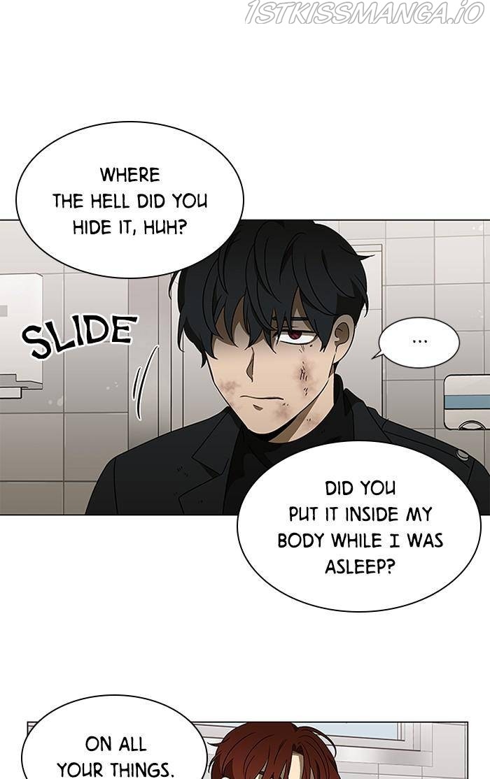 It’s Mine Chapter 133 - page 31