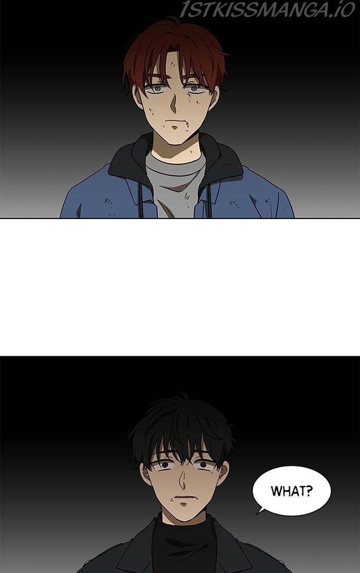 It’s Mine Chapter 133 - page 39