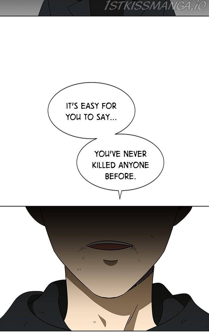 It’s Mine Chapter 133 - page 40