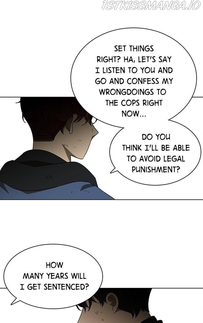 It’s Mine Chapter 133 - page 41
