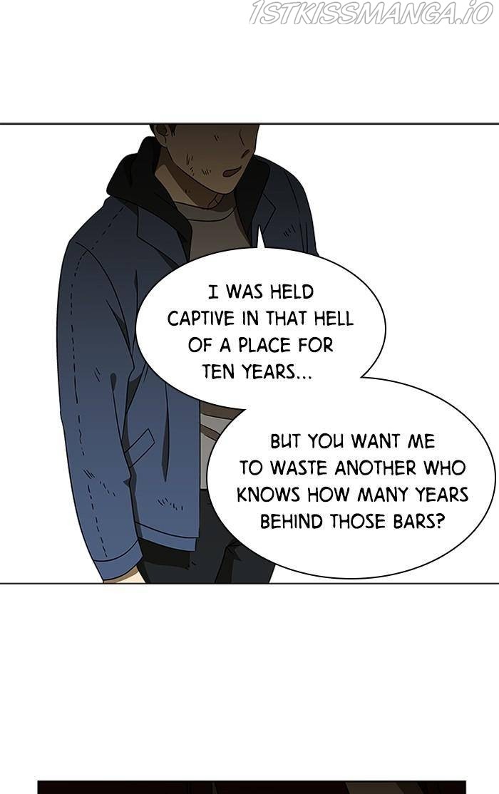 It’s Mine Chapter 133 - page 43