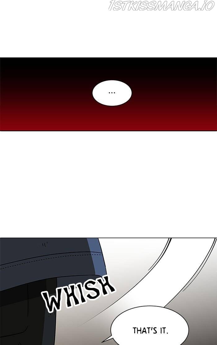It’s Mine Chapter 133 - page 46