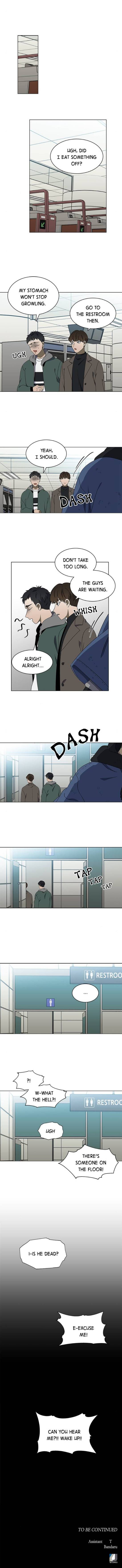 It’s Mine Chapter 134 - page 2