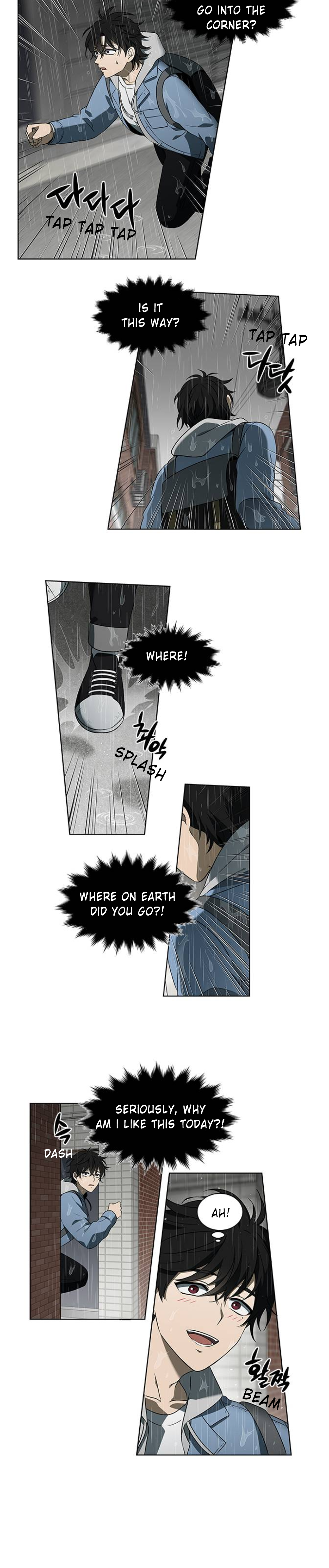 It’s Mine Chapter 0.1 - page 10
