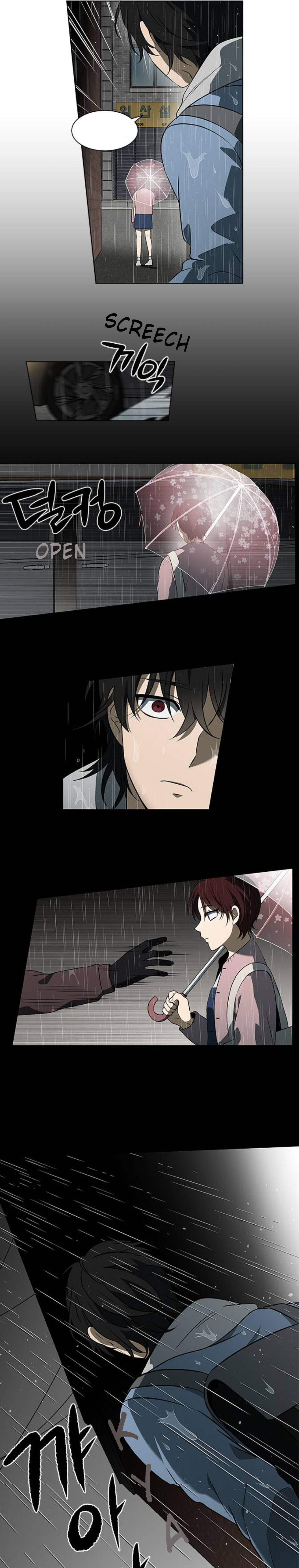 It’s Mine Chapter 0.1 - page 11