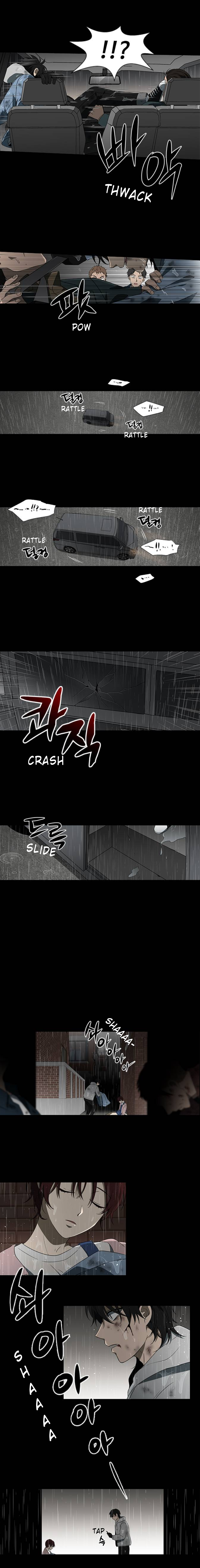 It’s Mine Chapter 0.1 - page 15