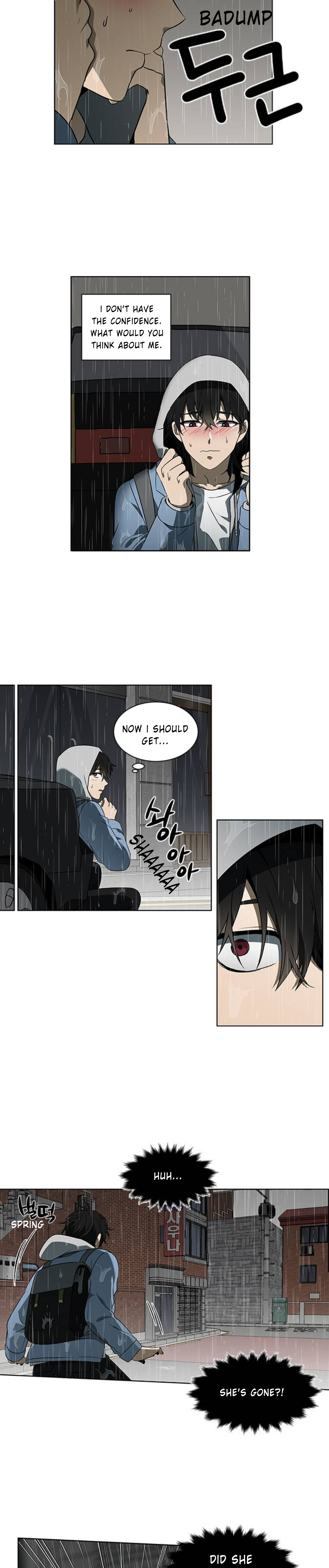It’s Mine Chapter 0.1 - page 9