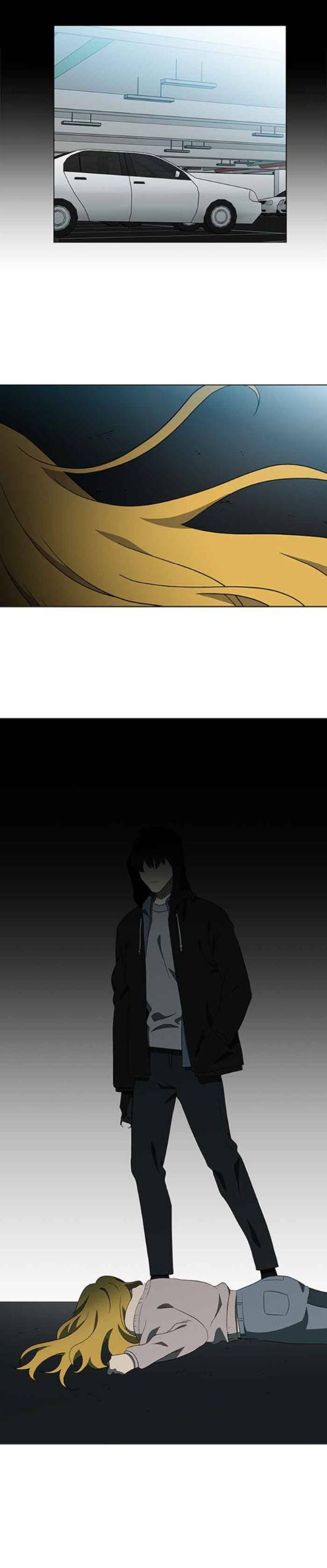 It’s Mine Chapter 144 - page 8