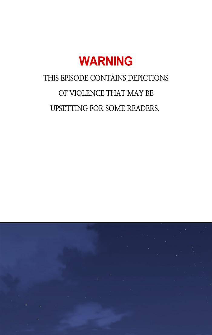 It’s Mine Chapter 130 - page 1