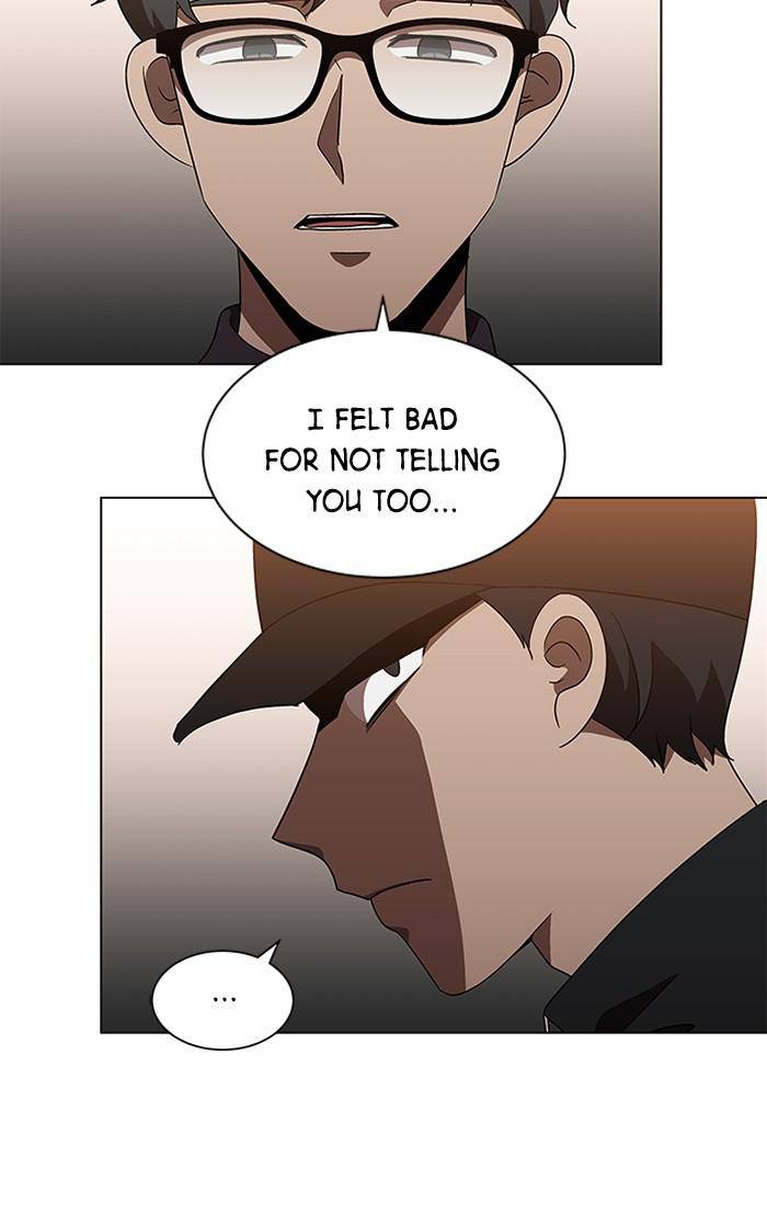 It’s Mine Chapter 130 - page 12