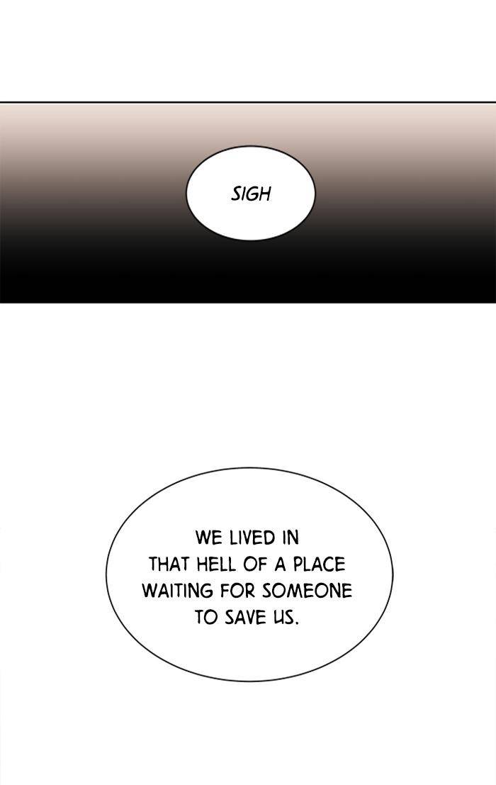 It’s Mine Chapter 130 - page 13