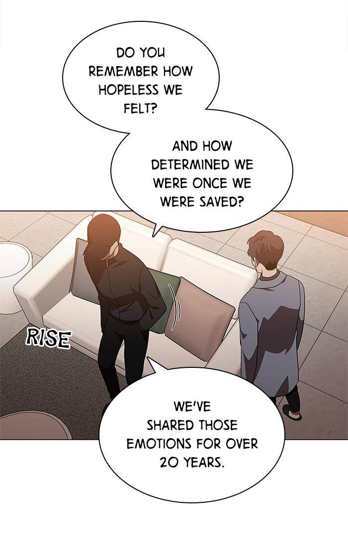 It’s Mine Chapter 130 - page 14