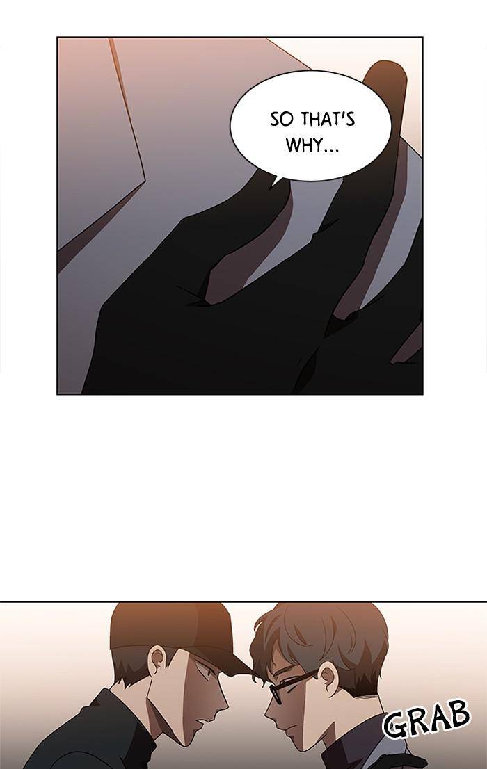 It’s Mine Chapter 130 - page 15