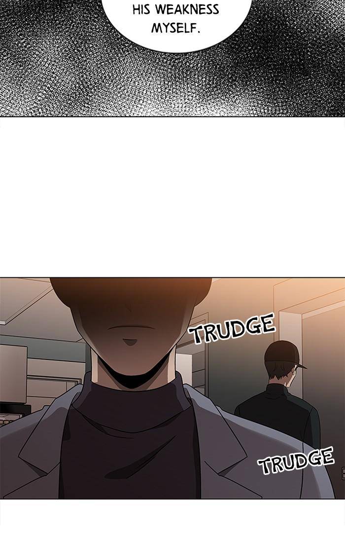 It’s Mine Chapter 130 - page 18