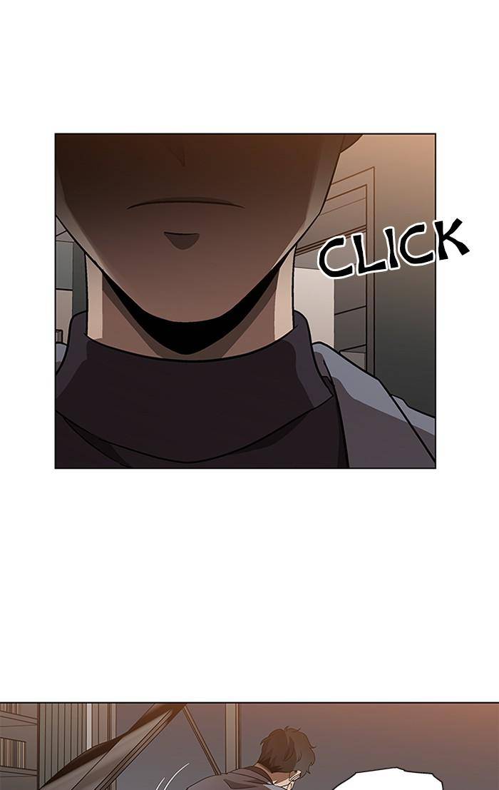 It’s Mine Chapter 130 - page 19