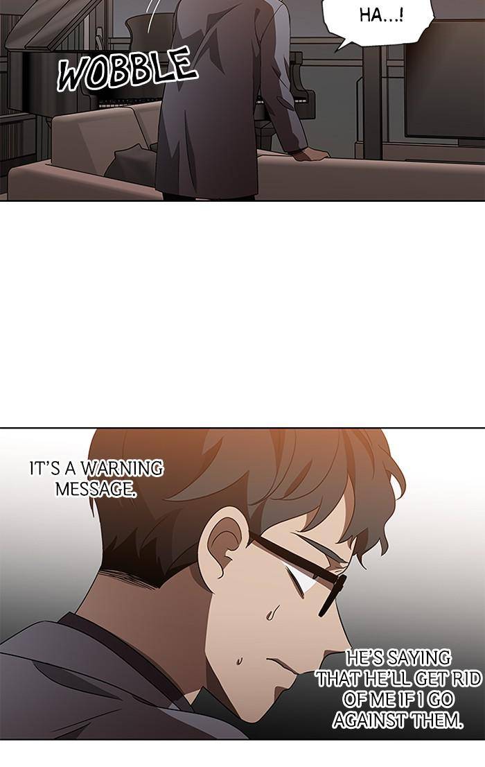 It’s Mine Chapter 130 - page 20