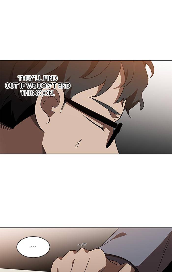 It’s Mine Chapter 130 - page 21
