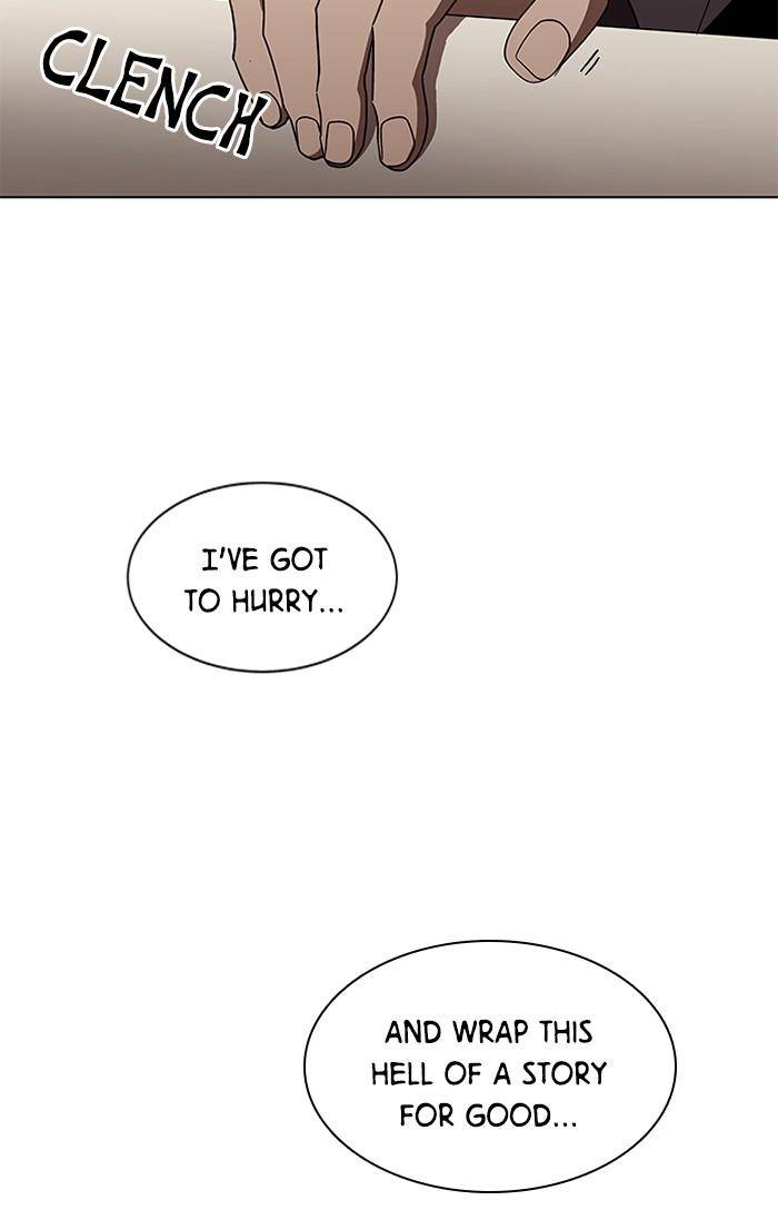 It’s Mine Chapter 130 - page 22