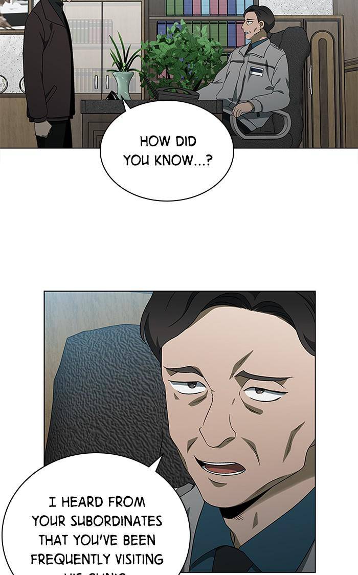It’s Mine Chapter 130 - page 26