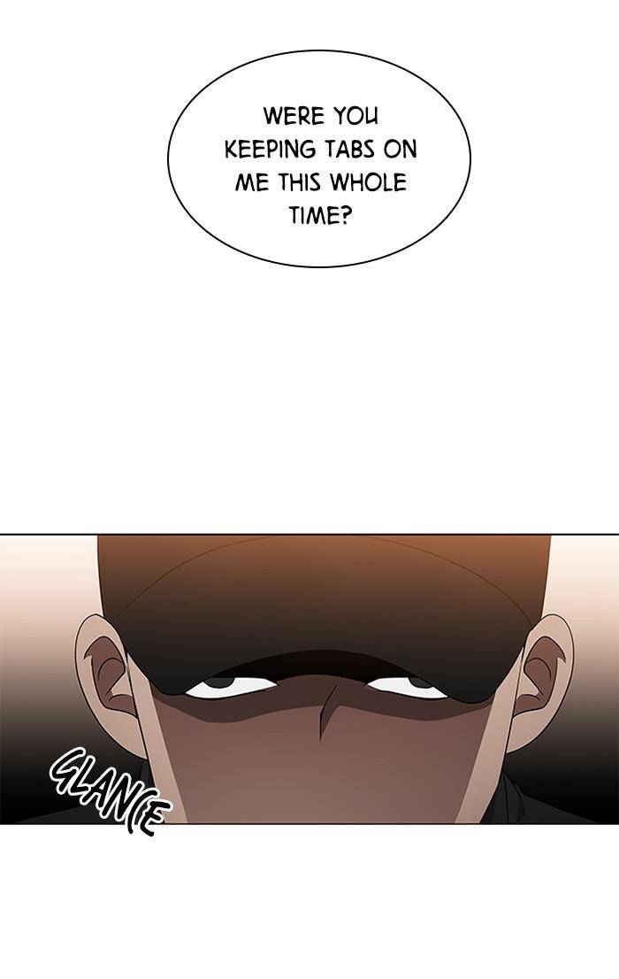 It’s Mine Chapter 130 - page 3
