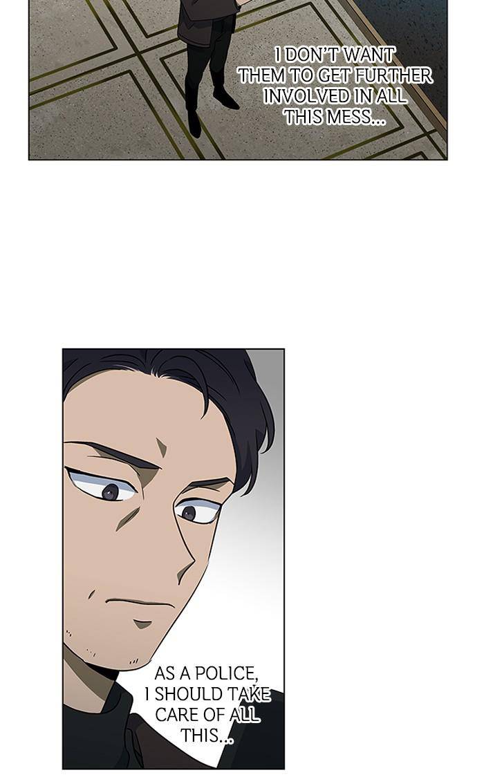It’s Mine Chapter 130 - page 30