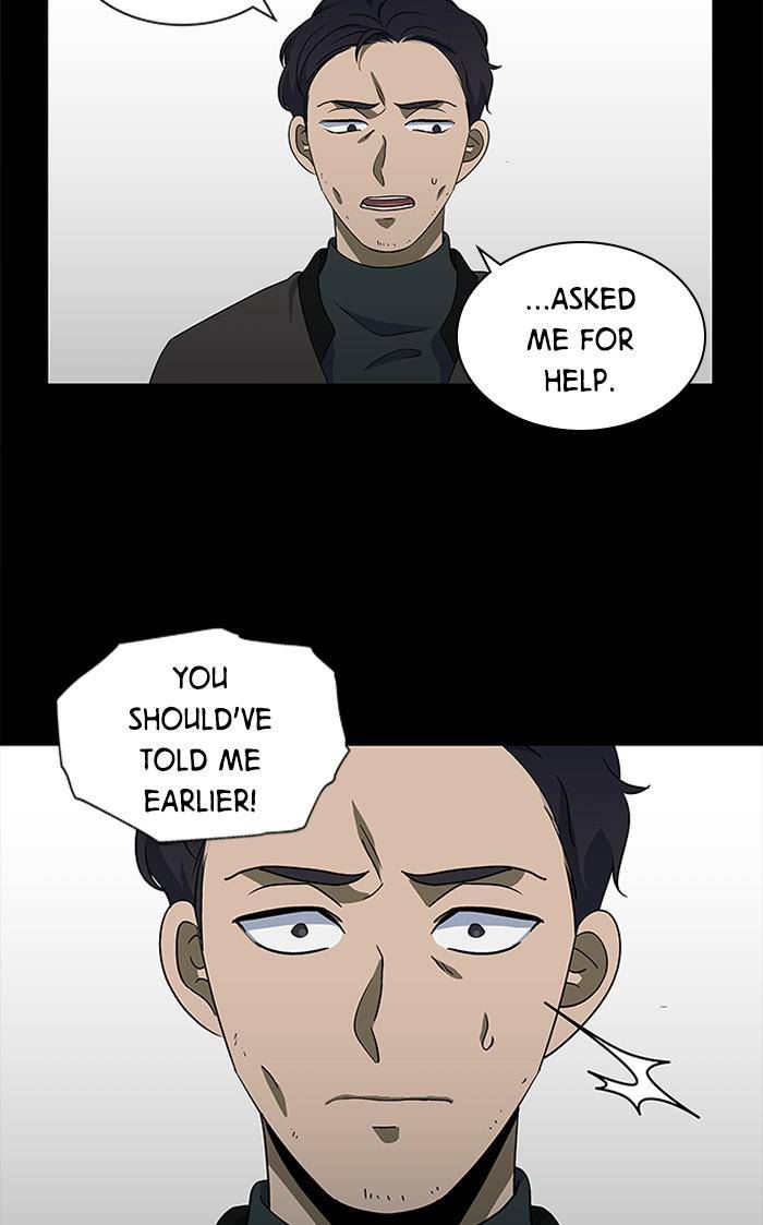 It’s Mine Chapter 130 - page 33