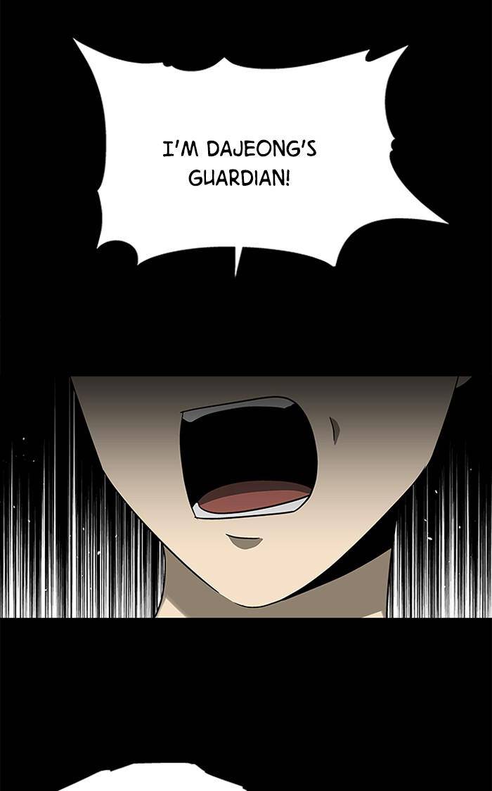 It’s Mine Chapter 130 - page 36