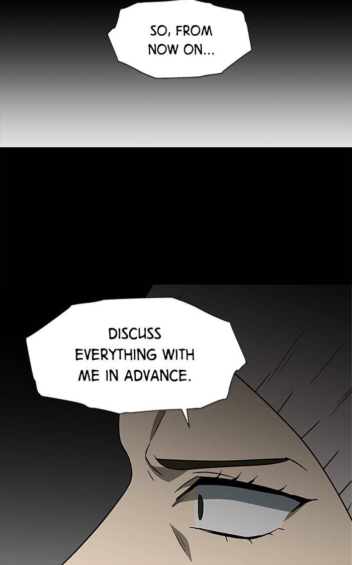 It’s Mine Chapter 130 - page 38
