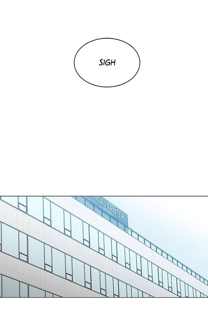It’s Mine Chapter 130 - page 40