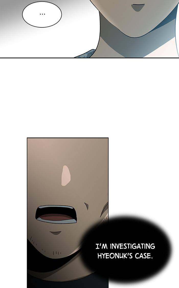 It’s Mine Chapter 130 - page 43